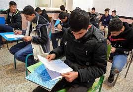 آغاز ثبتنام ایجاد سابقه تحصیلی و ترمیم نمره از ۳۱ فروردین آغاز ثبتنام ایجاد سابقه تحصیلی و ترمیم نمره از ۳۱ فروردین