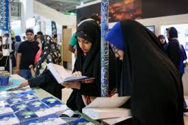 درخواست بیش از ۲۳۰۰ ناشر برای حضور در نمایشگاه کتاب تهران درخواست بیش از ۲۳۰۰ ناشر برای حضور در نمایشگاه کتاب تهران
