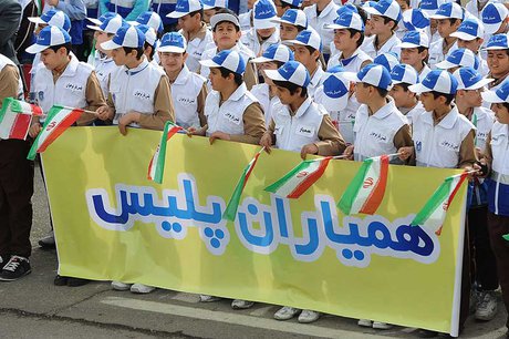 همکاری پلیس و آموزش و پرورش، مدافعان آیندهسازان همکاری پلیس و آموزش و پرورش، مدافعان آیندهسازان