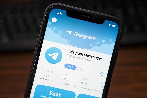 افشاگری درباره درخواست غیراخلاقی از تلگرام