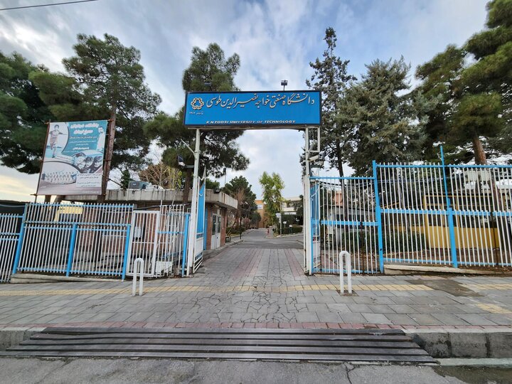 یک حادثه زورگیری دیگر؛ این بار ۲ دانشجوی دانشگاه خواجه نصیر یک حادثه زورگیری دیگر؛ این بار ۲ دانشجوی دانشگاه خواجه نصیر