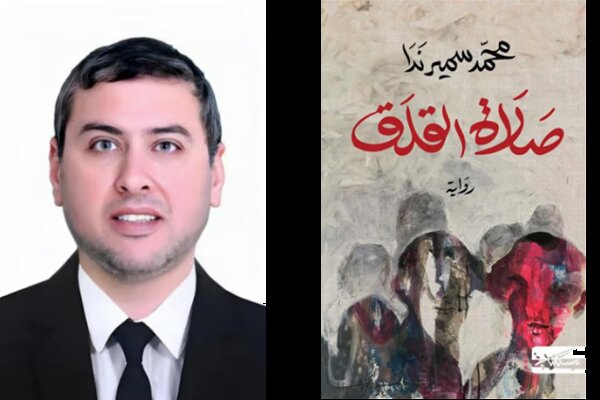 بوکر عربی ۲۰۲۴ به نویسنده فلسطینی اسیر در زندانهای رژیم صهیونیستی رسید بوکر عربی ۲۰۲۴ به نویسنده فلسطینی اسیر در زندانهای رژیم صهیونیستی رسید