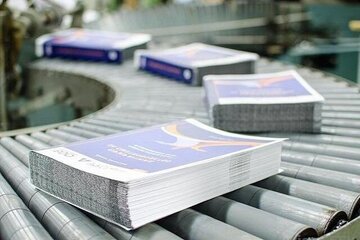 صنعت نشر ایران در دوراهی سرنوشتساز: توسعه یا بیابان کتاب؟ صنعت نشر ایران در دوراهی سرنوشتساز: توسعه یا بیابان کتاب؟
