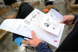 مهلت دریافت کارت کنکور فردا پایان می‌یابد