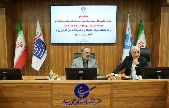 شهر هوشمند پیام با پردیس دانشگاهی جان می‌گیرد