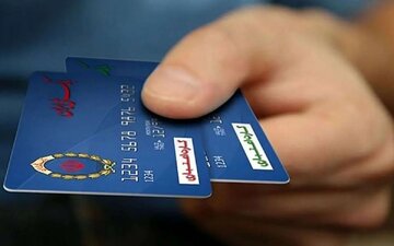 واریز کالابرگ اردیبهشت ۱۴۰۴ چه زمانی است؟ + تاریخ احتمالی