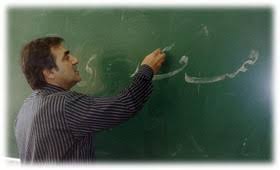 خط قرمز نحوه انتخاب مدیران مدارس