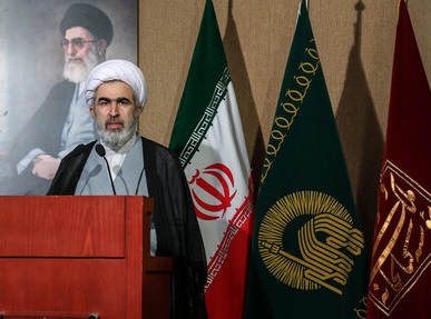 رونمایی از ۲۹ مجلد آثار علمی در همایش یکصدمین سالگشت بازتاسیس حوزه علمیه قم رونمایی از ۲۹ مجلد آثار علمی در همایش یکصدمین سالگشت بازتاسیس حوزه علمیه قم