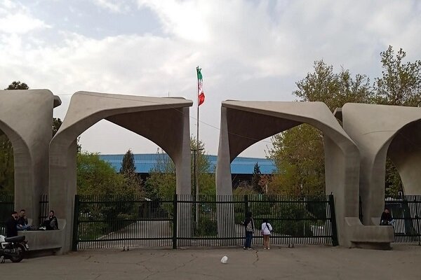 دانشگاه تهران، پیشگام در توسعه نانوفوتونیک: پذیرش دانشجو از سه رشته برای اولین بار