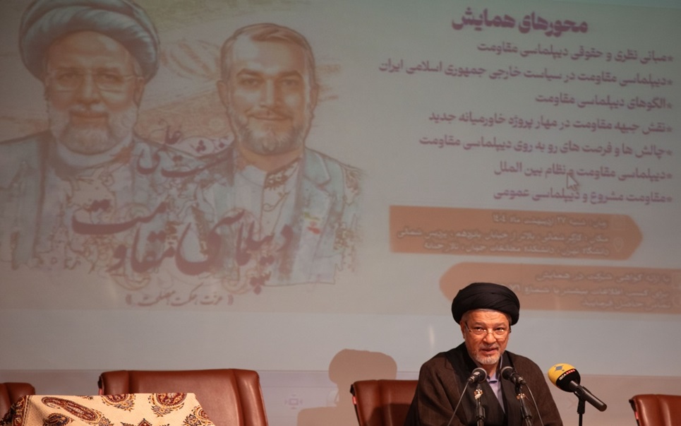 دکتر عاملی: دیپلماسی مقاومت عقلانی است و در برابر دیپلماسی سلطه ایستاده است دکتر عاملی: دیپلماسی مقاومت عقلانی است و در برابر دیپلماسی سلطه ایستاده است