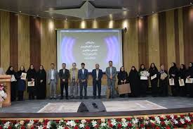 ایجاد شورای اشتغالزایی برای دانشآموزان با نیاز ویژه/ سنجش کودکان از ۲ سالگی ایجاد شورای اشتغالزایی برای دانشآموزان با نیاز ویژه/ سنجش کودکان از ۲ سالگی