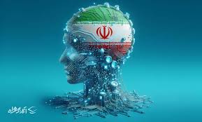 هوش مصنوعی در میدان سیاستگذاری/ایران چگونه میخواهد به جمع ۱۰ کشور برتر در AI بپیوندد هوش مصنوعی در میدان سیاستگذاری/ایران چگونه میخواهد به جمع ۱۰ کشور برتر در AI بپیوندد