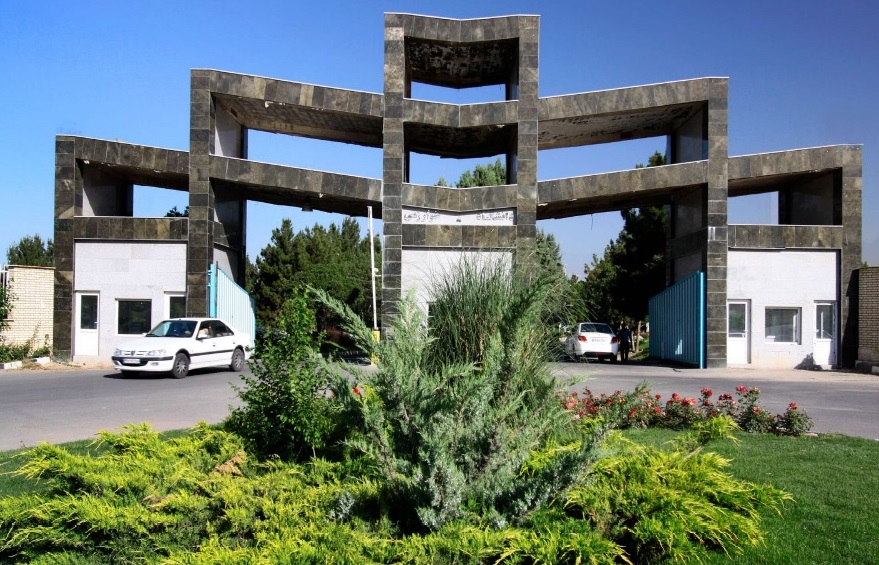 همکاری علمی خوارزمی و دانشگاه العراقیه کلید خورد