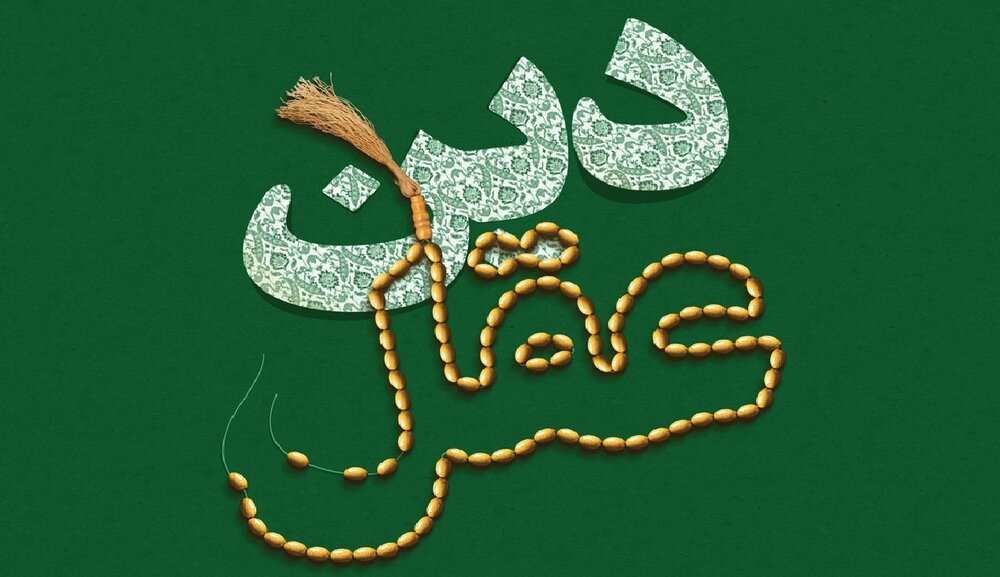 چرا عقل انسان برای تشخیص خیر و شر و هدف زندگی به دین نیازمند است؟