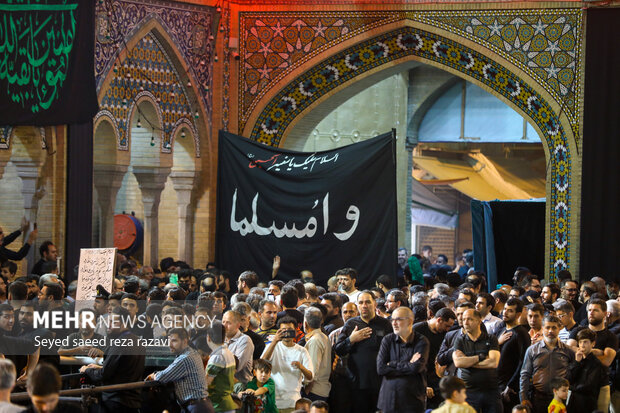 برگزاری آیین سنتی مسلمیه در آستان مقدس حضرت عبدالعظیم حسنی