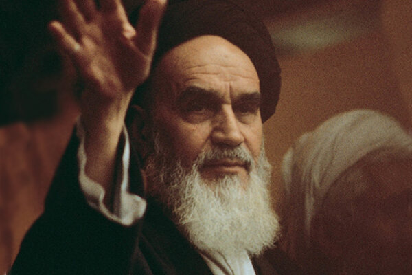 امام خمینی (ره) و انسان کامل: نقشه راه تعالی با فلسفه و عرفان