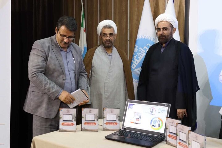 تحول در پژوهش: «پژوهیار ۳» با امکانات شگفت‌انگیز رونمایی شد