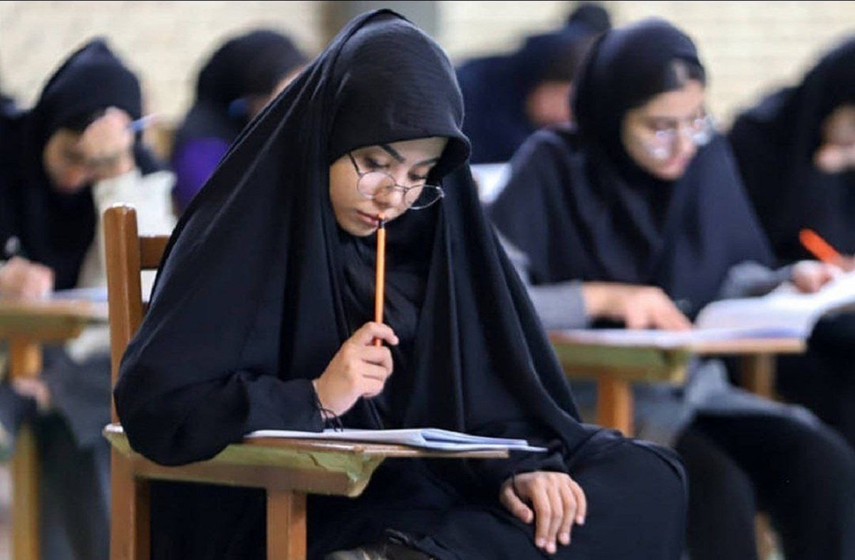 حداکثر سن مجاز برای ثبت نام در آزمون اختصاصی پذیرش دانشجو- معلم اعلام شد
