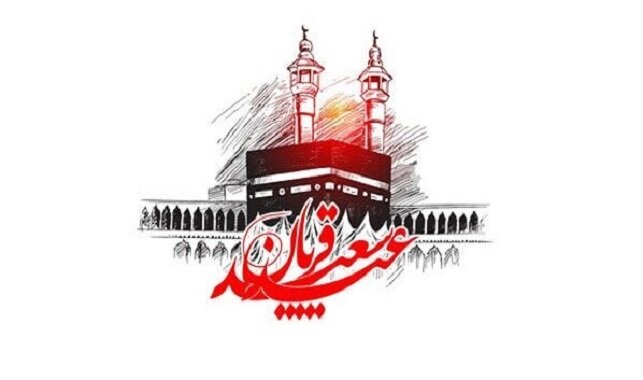آداب و اعمال توصیه شده در عید قربان