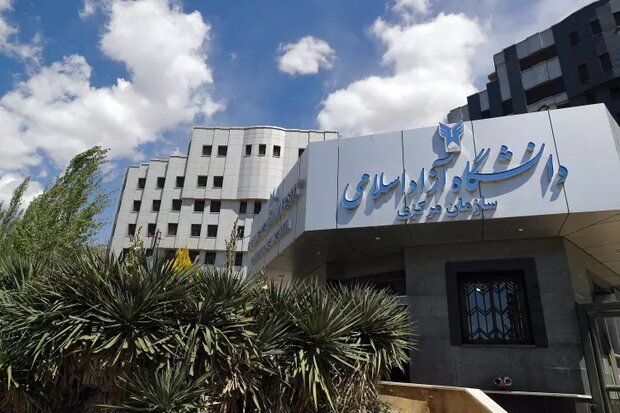افزایش شهریه دانشگاه آزاد؛ خبر مهم برای دانشجویان افزایش شهریه دانشگاه آزاد؛ خبر مهم برای دانشجویان