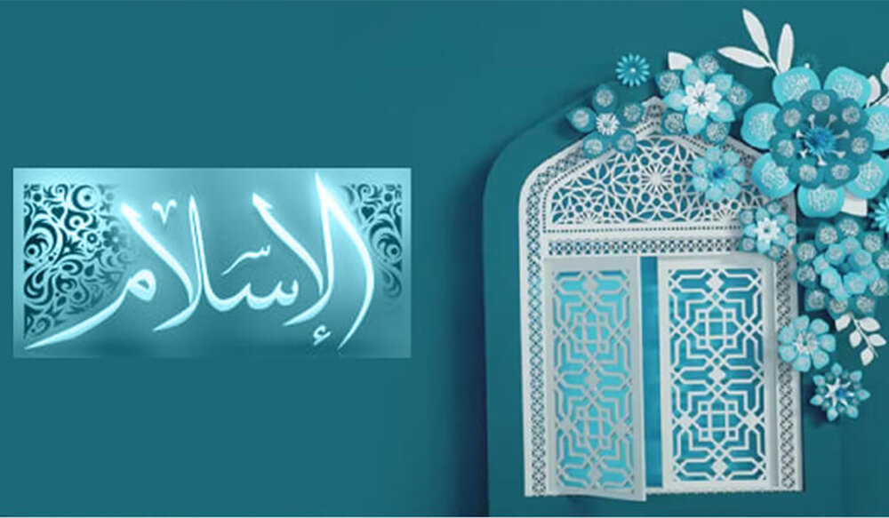 اولین مذهب در اسلام توسط چه کسی پایه گذاری شد و نام مذهب چیست؟ اولین مذهب در اسلام توسط چه کسی پایه گذاری شد و نام مذهب چیست؟