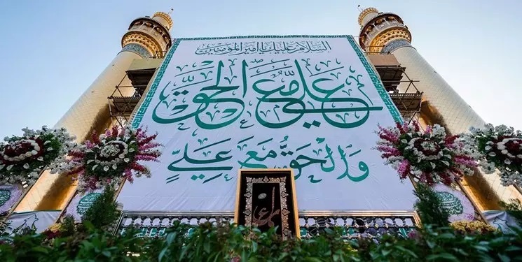 جشن جهانی غدیر؛ ۷۰۰ پرچم در ۵ قاره برافراشته شد
