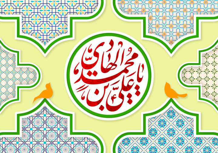 راز شبکه وکالت؛ شاهکار امام هادی (ع) در عصر اختناق راز شبکه وکالت؛ شاهکار امام هادی (ع) در عصر اختناق