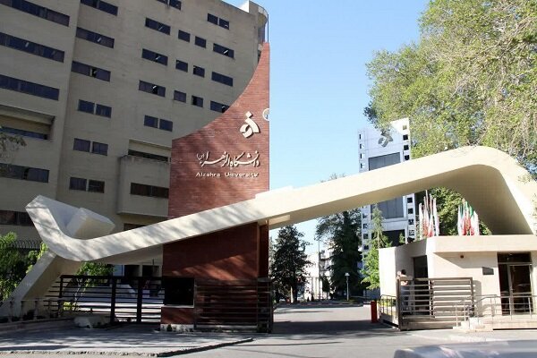 فصل جدید دیپلماسی علمی؛ تفاهمنامه دانشگاه الزهرا و فاطمه جناح فصل جدید دیپلماسی علمی؛ تفاهمنامه دانشگاه الزهرا و فاطمه جناح
