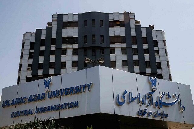 اختلال وادانا و تجربه تلخ امتحانات مجازی در سایه تجاوز رژیم صهیونیستی اختلال وادانا و تجربه تلخ امتحانات مجازی در سایه تجاوز رژیم صهیونیستی