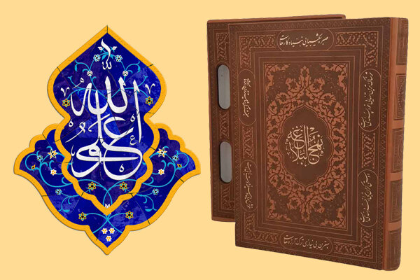 هشدارهای امام امیرالمومنین (ع) هنگام مقابله با دشمنان هشدارهای امام امیرالمومنین (ع) هنگام مقابله با دشمنان