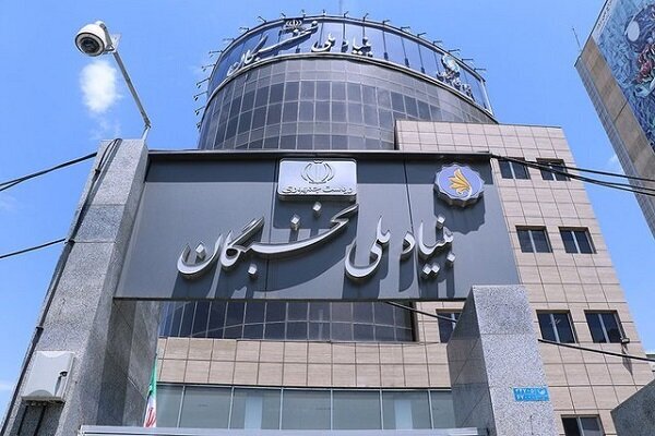 رژیم صهیونیستی از رشد علمی و فناوری ایران هراسان است رژیم صهیونیستی از رشد علمی و فناوری ایران هراسان است