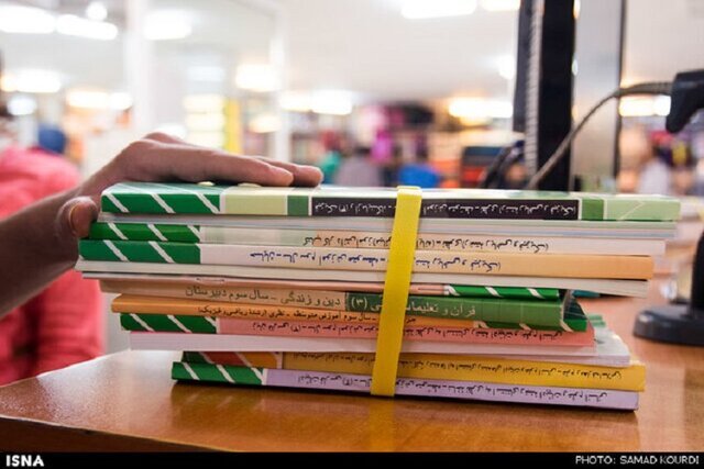 تمدید ثبت سفارش کتابهای دانش آموزان میان پایه تا دهم شهریور/ ثبت سفارش کتب پایه های اول، هفتم و دهم از ۷ تیر تمدید ثبت سفارش کتابهای دانش آموزان میان پایه تا دهم شهریور/ ثبت سفارش کتب پایه های اول، هفتم و دهم از ۷ تیر
