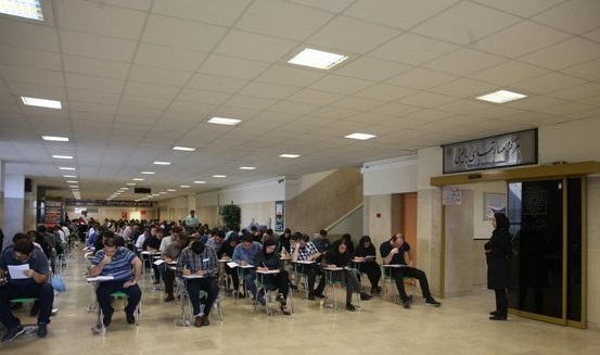 جدیدترین تقویم آزمونهای علوم پزشکی اعلام شد جدیدترین تقویم آزمونهای علوم پزشکی اعلام شد