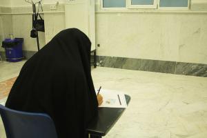 آغاز پذیرش تکمیل ظرفیت جامعهالزهرا(س) آغاز پذیرش تکمیل ظرفیت جامعهالزهرا(س)