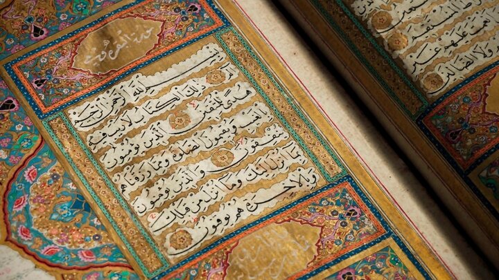 شرکت ۳۵۰۰ نفر در پویش قرآنی «به نام پیروزی» 