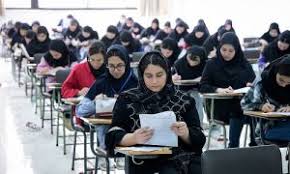 سهم ۶۰ درصدی تاثیر سوابق تحصیلی در کنکور