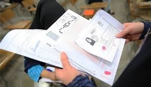 امروز، آخرین مهلت دریافت کارت کنکور/آغاز برگزاری آزمون از فردا