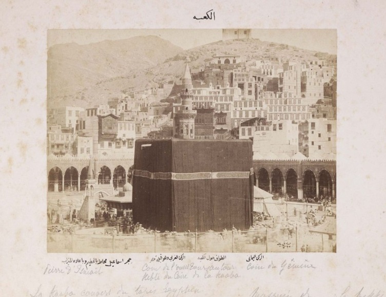 عکس قدیمی از مکه متعلق به سال ۱۲۹۷ هجری قمری