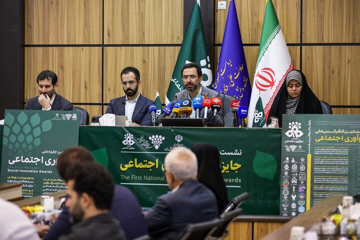 به میدان آمدن فناوری‌های نرم برای حل مسائل اجتماعی