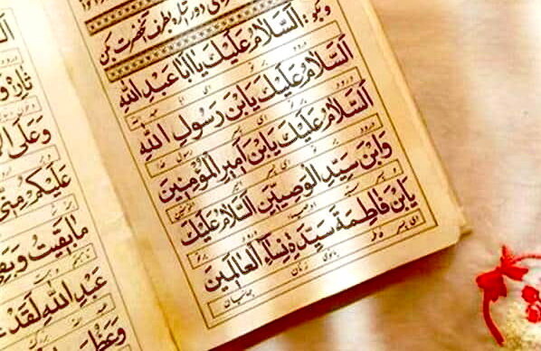 تأمل در فرازهایی از زیارت عاشورا و اهمیت زنده نگه داشتن یاد عاشورا