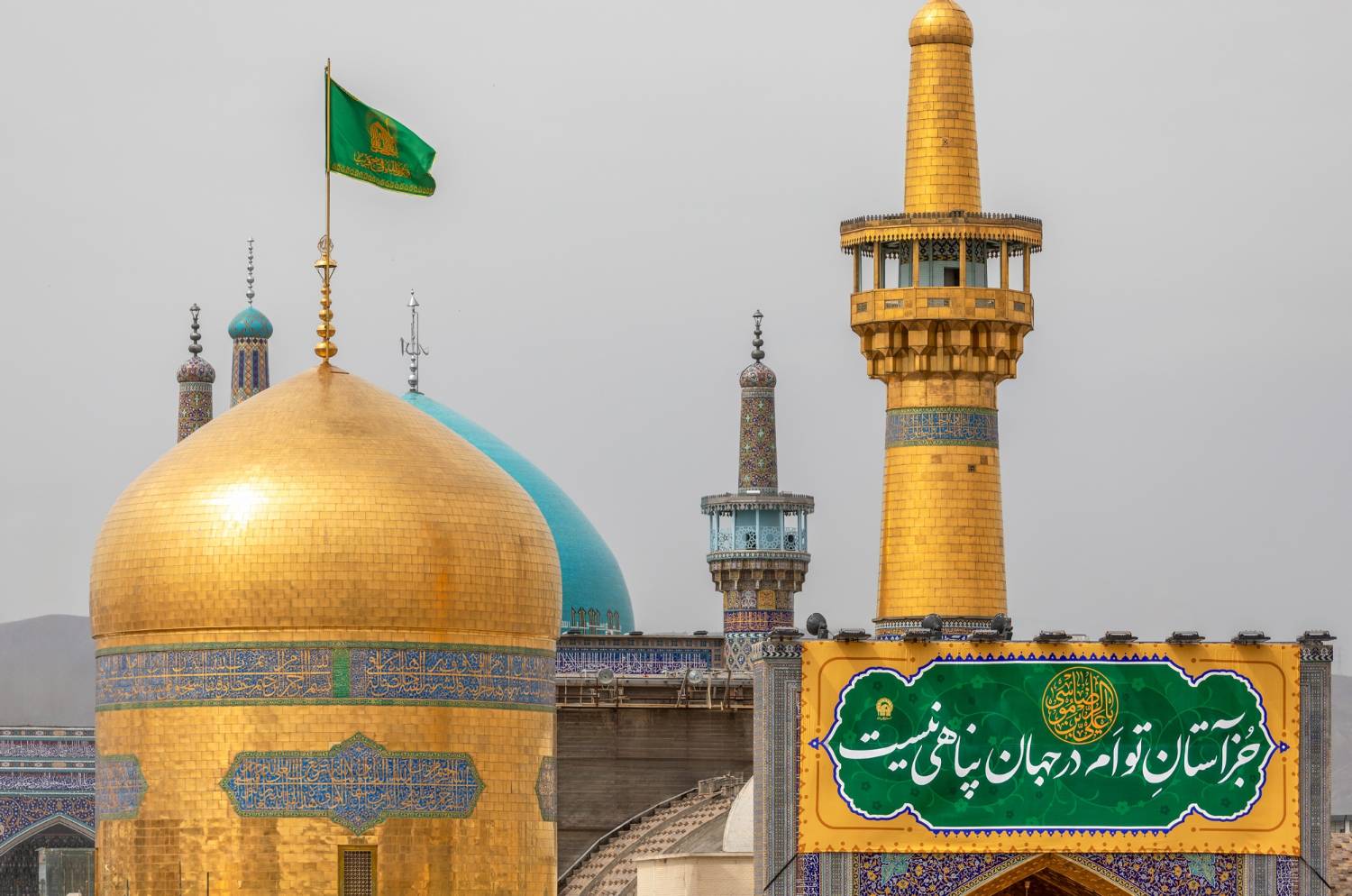 سیره امام رضا (ع): نقشه راه ایران در جنگ نرم و جهاد تبیین