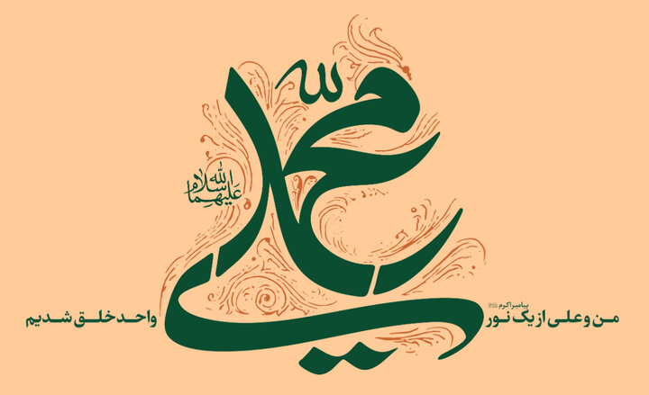 فداکاری فراموش نشدنی امام علی (ع) در شب لیلة المبیت 