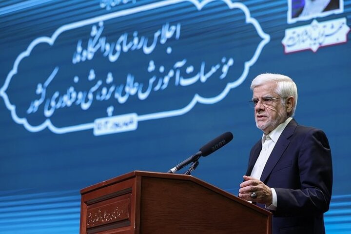 جذب و ماندگاری اساتید موضوع جلسه روسای دانشگاه‌ها با معاون اول 