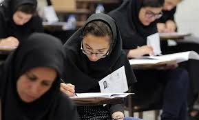کنکور ۱۴۰۵ یک‌ نوبت برگزار می‌شود/نتایج آزمون امسال برای سال آینده معتبر نیست