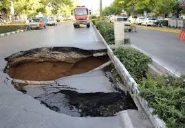 خطر فرونشست زمین در اصفهان از ریسک به خطر واقعی تبدیل شده است