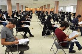 اعتراض جمعی از داوطلبان آزمون استخدامی آموزش و پرورش به سهمیه‌ها