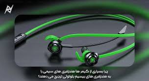 بهترین هدفون‌های سیمی ۲۰۲۵