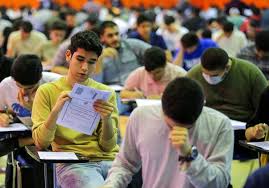 جزییات تاثیر سوابق تحصیلی و محاسبه ترازدر کنکور ۱۴۰۵ و ۱۴۰۶/ شرط حذف محدودیت ترمیم نمره