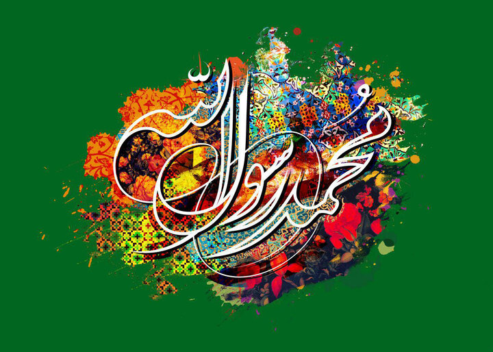 توصیف زیبای سعدی از رسول رحمت؛ چه نعت پسندیده گویم تو را؟