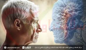 عامل پیشگیری از پیری مغز کشف شد